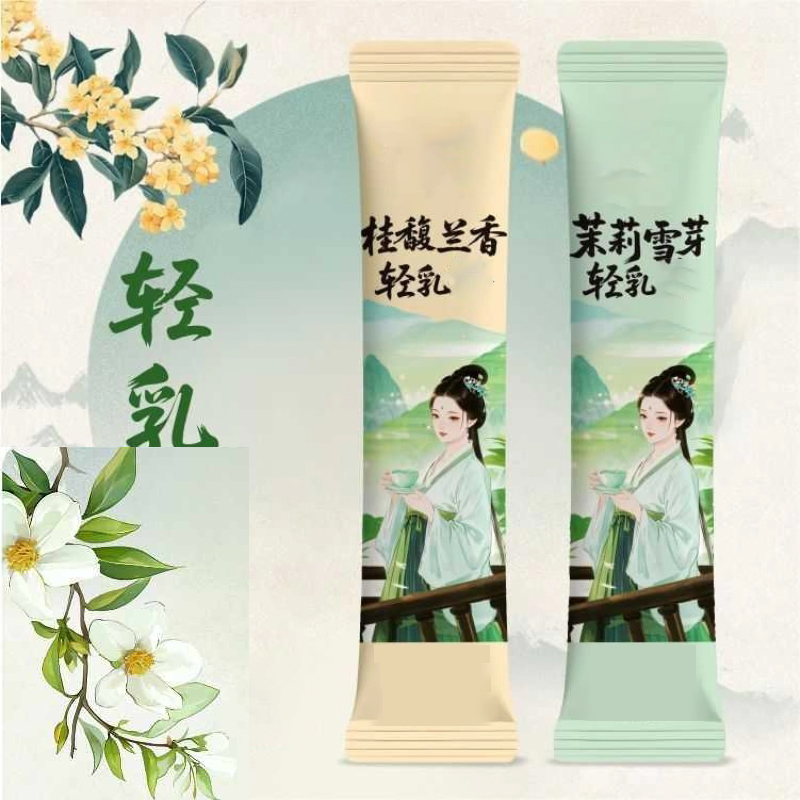 Home Fragrance Gift Set - 10 stks X 20 g/doos Natuurlijke