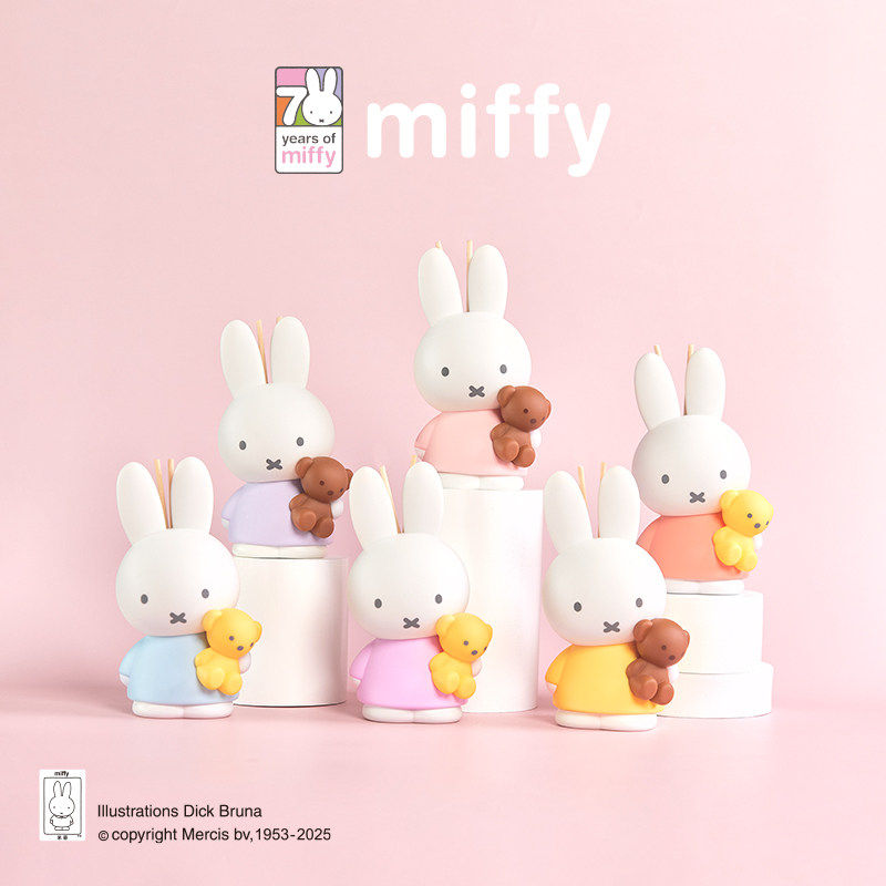 Home Fragrance Gift Set - Miffy Geur Blind Box Rietdiffuser Huisdecoratie
