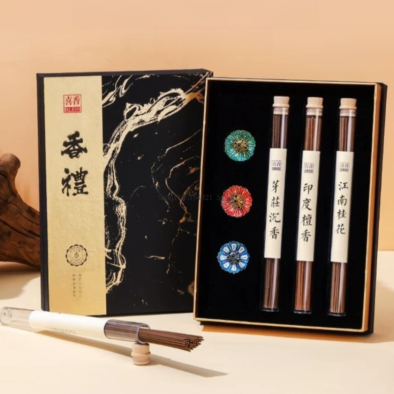 Home Fragrance Gift Set - Cadeauverpakking Geurset Natuurlijke Sandelhout/Agarhout/Ambra/osmanthus Wierook Huis