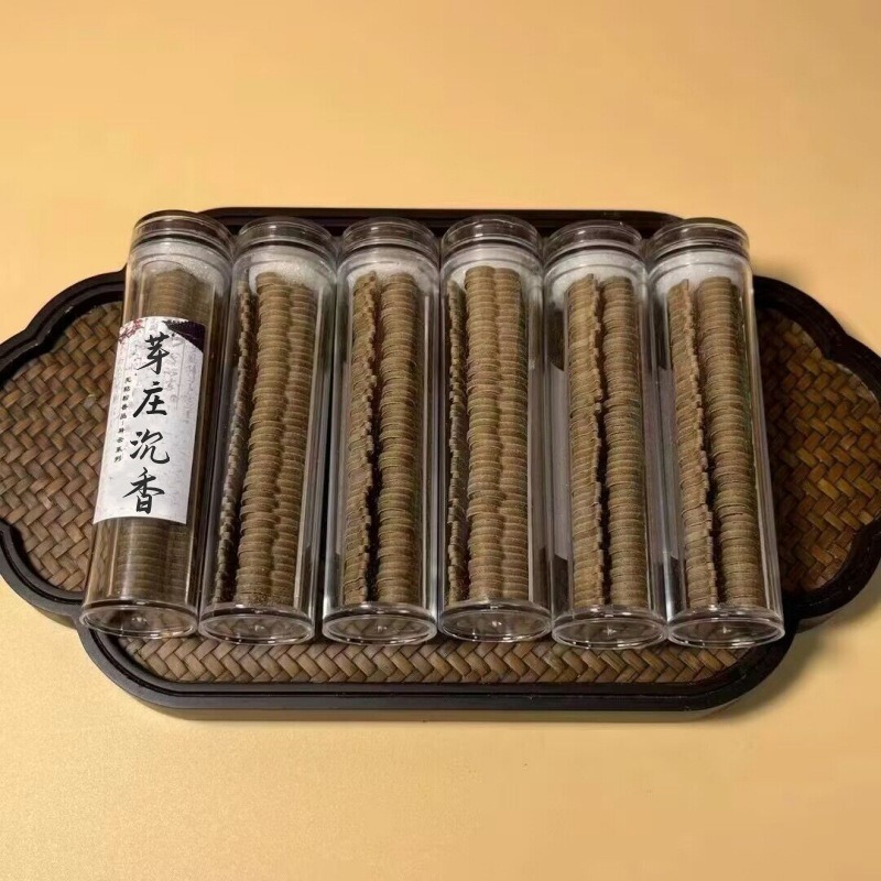 42 Stuks Non-stick Wierook Spo - Home Fragrance Vanilla Cashmere recensie en prijs