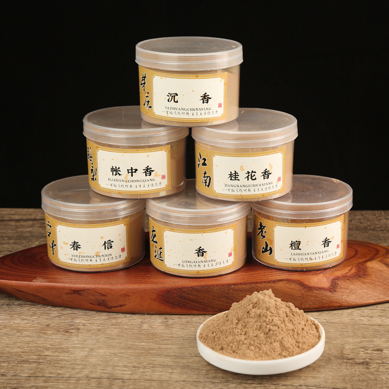 50/500g wierookpoeder Oud berg - Home Fragrance Vanilla Cashmere recensie en prijs