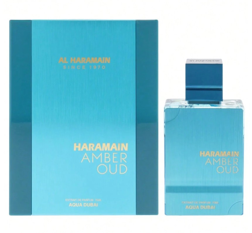 Al Haramain Amber Oud Aqua Dub - Home Fragrance Vanilla Cashmere recensie en prijs