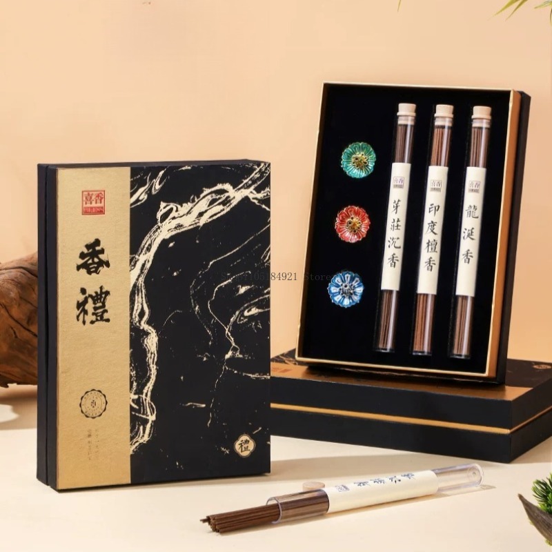 Cadeauverpakking Geurset Natuu - Home Fragrance Gift Set recensie en prijs